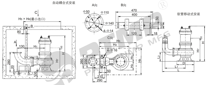 WQ潛水泵不帶內循環的安裝尺寸圖700.jpg
